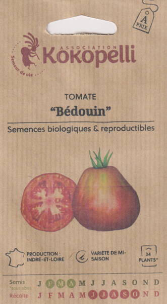 Томат "Бедуин"